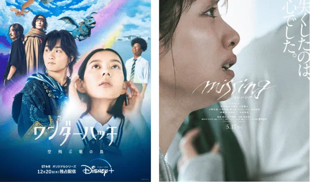 Liliana models images 000005