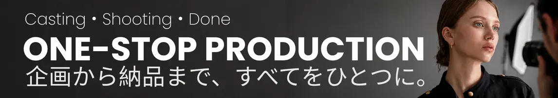 Megamenu Banner