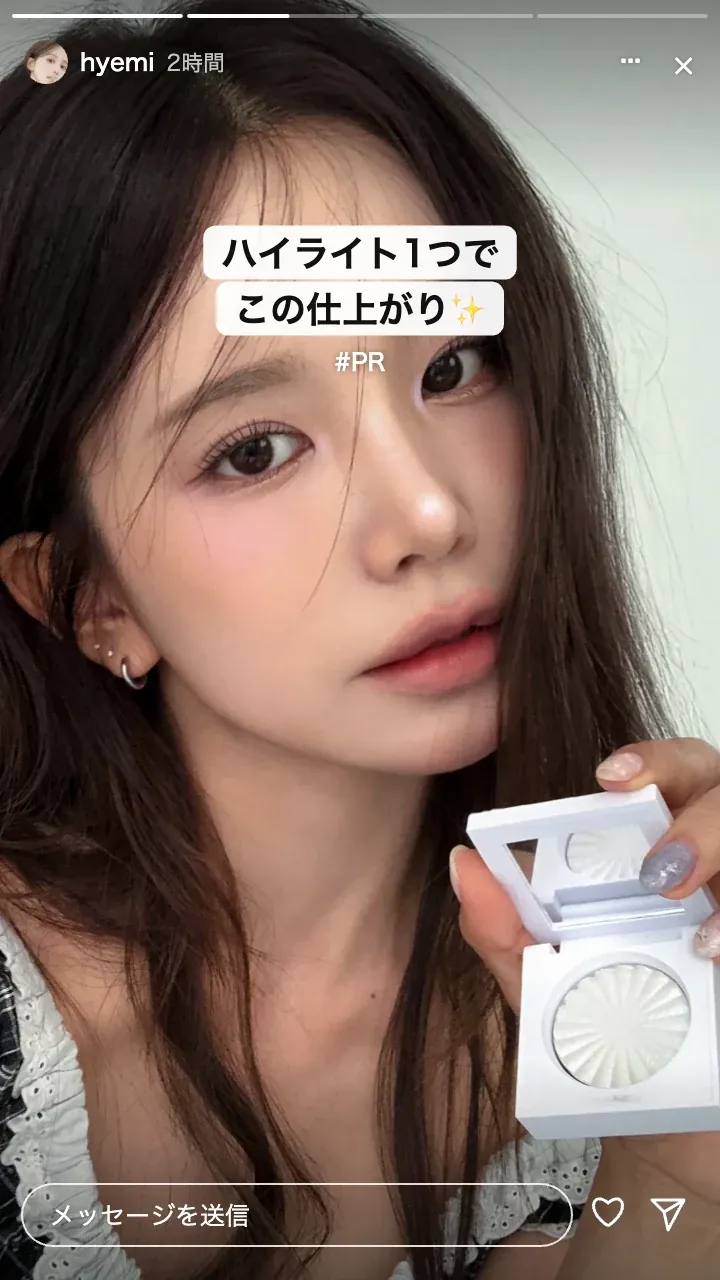 ハイライトのUGC:韓国人モデル Hyemi