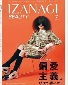 NADEZHDA 2125 Profile photo