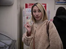 Daphne 2145 Profile photo