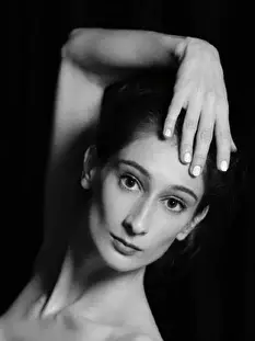 Liudmila 2398 Other photo
