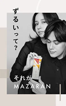 priv3__rafael-2407-full_length_photo-678eaac1c0d56-678eaac1c0d5b-678eaac1c0d5c