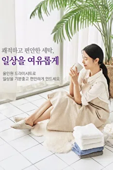 sowon 2465 Profile photo