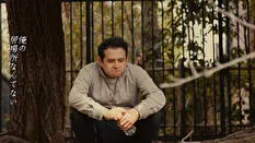 YAIR 2700 Profile photo