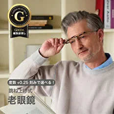 Regan 2792 Other photo