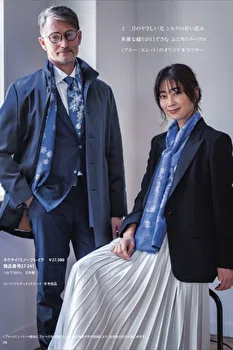 Regan 2792 Other photo