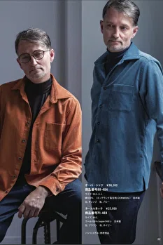 Regan 2792 Other photo