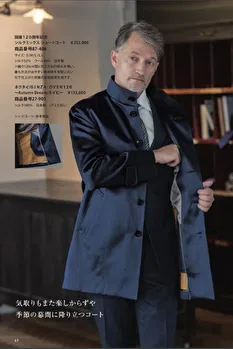 Regan 2792 Other photo