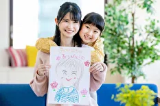 Mayumi 3059 Profile photo