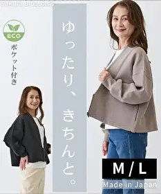 Hiroko 3060 Profile photo