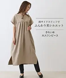 Hiroko 3060 Profile photo