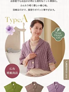 裕子 - Liliana Models
