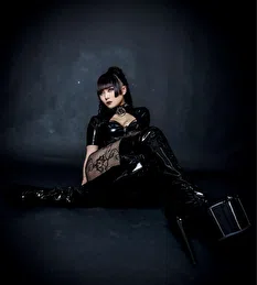 Arisu 3062 Profile photo