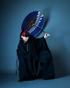 Arisu 3062 Other photo