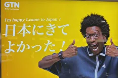 Brandon 3256 Profile photo