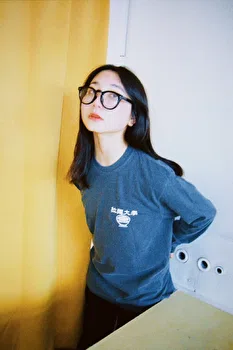 Saki 3262 Profile photo