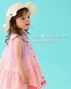 さくら - Liliana Models