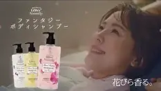 Remaru 3526 Other videos