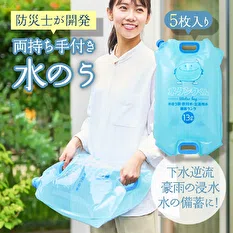 MINAMI 3531 Profile photo