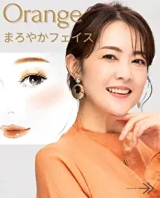 Akane 3536 Profile photo