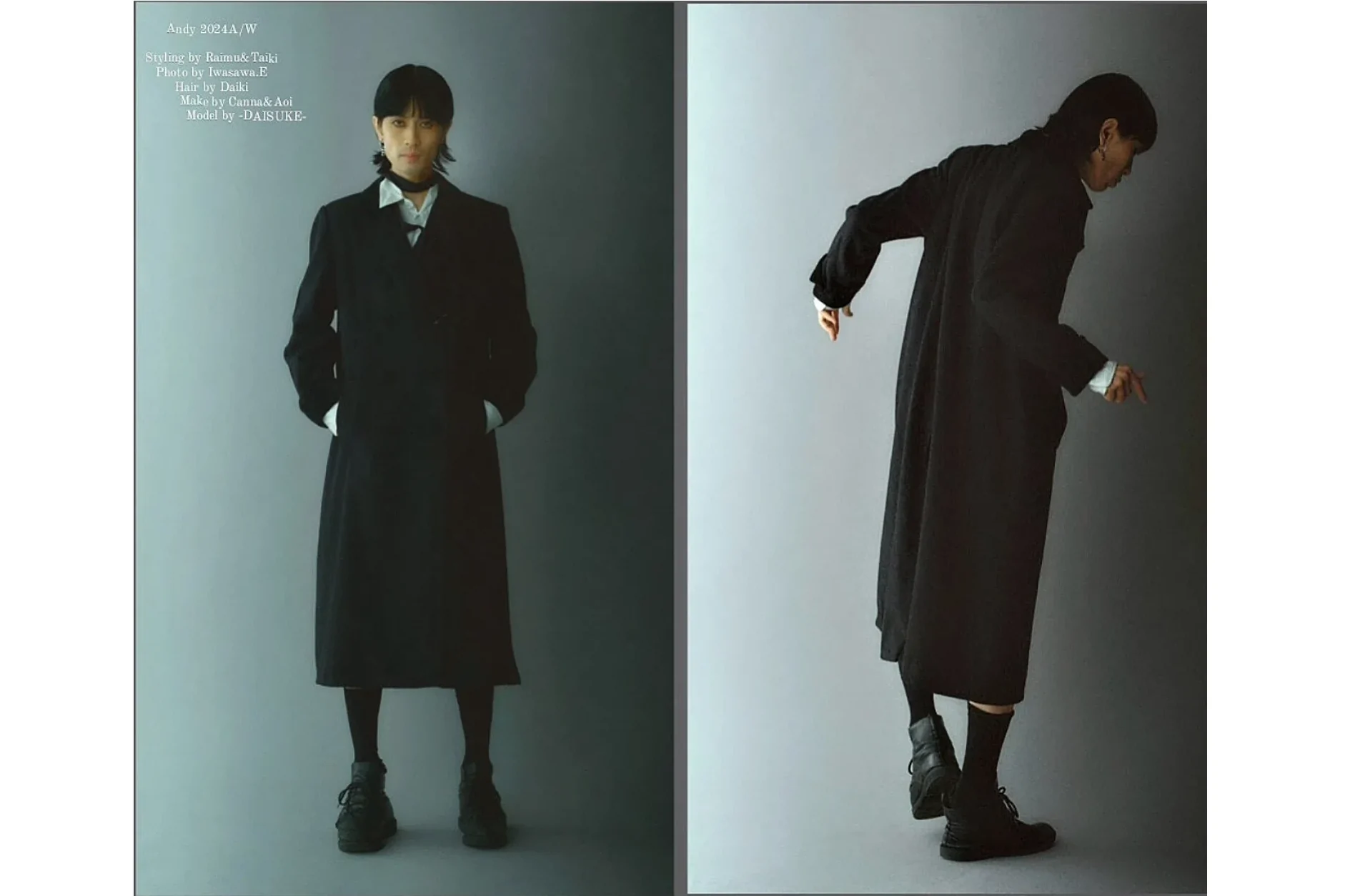 Photo 1 is for だいすけ.