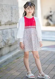 Yui Aura 3726 Profile photo