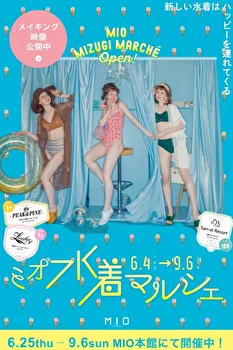 IRINA 3788 Other photo