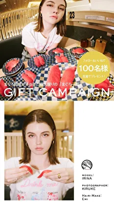 IRINA 3788 Profile photo