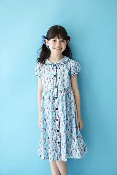Nina 3888 Profile photo
