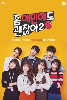 An Si Eun 3918 Image other photos 7