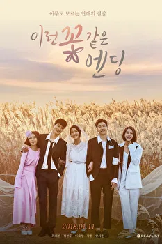 An Si Eun 3918 Image other photos 8