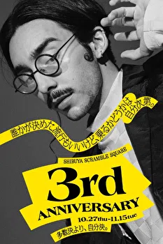 Brandon Lopez 3981 Image other photos 6