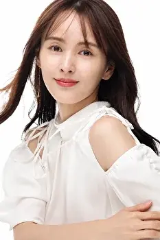 SAYU 4049 Other photo
