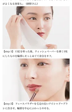 SAYU 4049 Profile photo