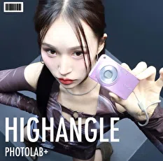 JELIN 4051 Other photo