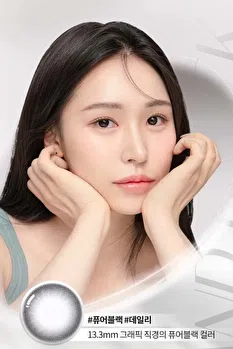 JELIN 4051 Other photo