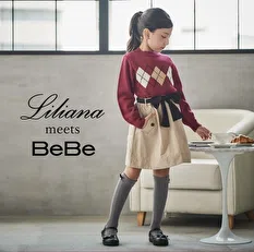 Ono Liliana 4076 Profile photo