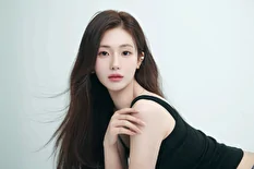 Jina 4100 Composite