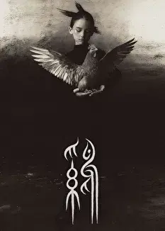 Alison 4119 Other photo