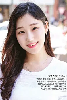 soyoun 4122 Profile photo