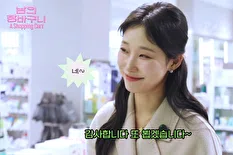 soyoun 4122 Profile photo