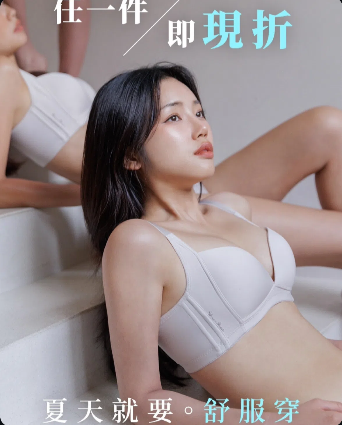 Photo 4 is for キム.