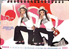 Sharen Miura 4180 Image other photos 9