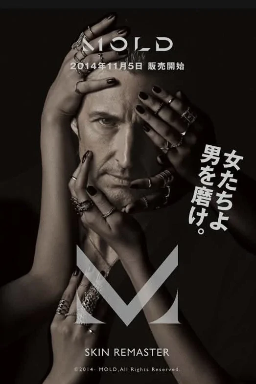 Photo 2 is for ギャズ.