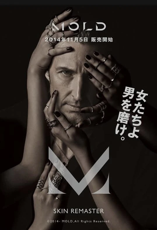 Photo 5 is for ギャズ.