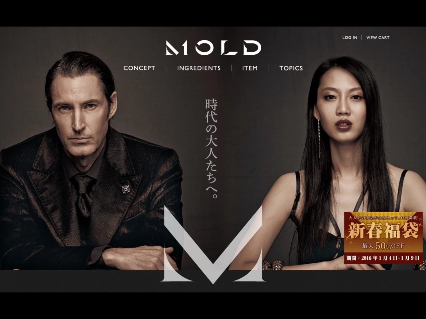 Photo 4 is for ギャズ.