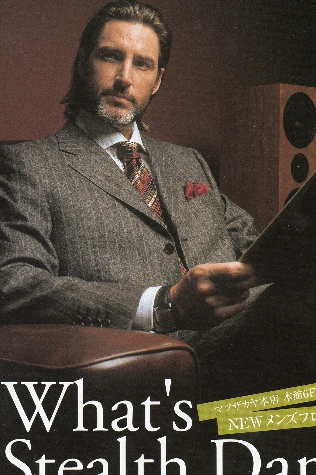 Photo 2 is for ギャズ.