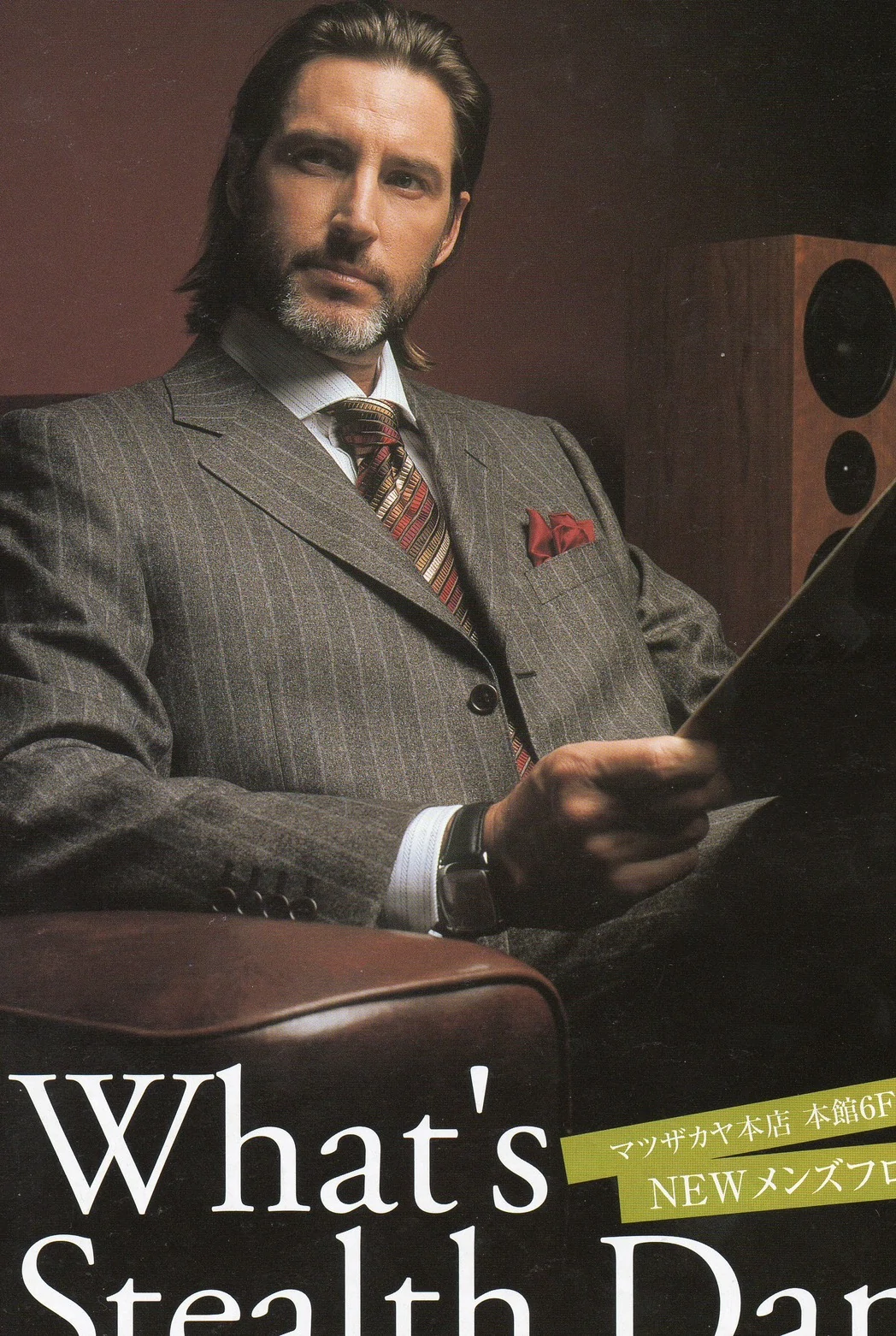 Photo 3 is for ギャズ.