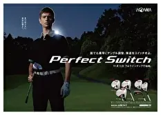 STEVE 4247 Other photo